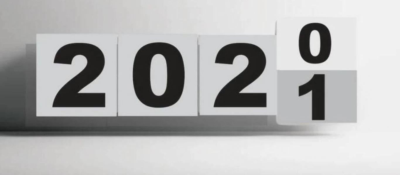 Τα τριήμερα του 2021 - Πότε πέφτουν